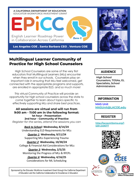 Multilingual Learner Community of Practice for High School Counselors, Various dates starting in August 2024 through April 2025, flyer