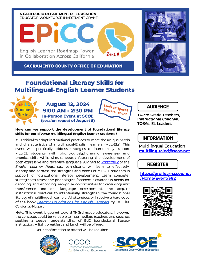 Foundational Literacy Skills for Multilingual-English Learner Students, August 12th, Professional Learning Flyer